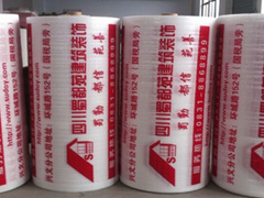 �������b��(zhu��n)�I(y��)�S�����a(ch��n)�N(xi��o)���b�ޱ��o(h��)Ĥ