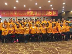 ����Ͱ;��̠I(y��ng)(���պϷ�)��1���_(k��i)�I(y��ng)