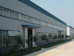 �Ϻ����ùɷ����޹�˾�c�������bչ�_(k��i)����