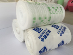 �������b�ṩ�b��b�޵��汣�o(h��)Ĥ