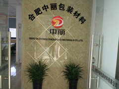 ���պϷ�����EPE�����ް��b���Ͻ�B