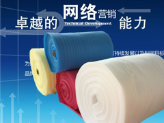 �҇�(gu��)��������I(y��)�W(w��ng)�j(lu��)�I(y��ng)�N��δ��(l��i)�l(f��)չڅ��(sh��)