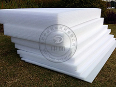 2019�������ް�ĵ�ʹ��ǰ��