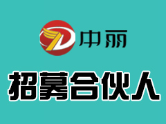 �������b�\�кϻ���(�ɖ|�����gӭ��ƴ���¸�����������҂���