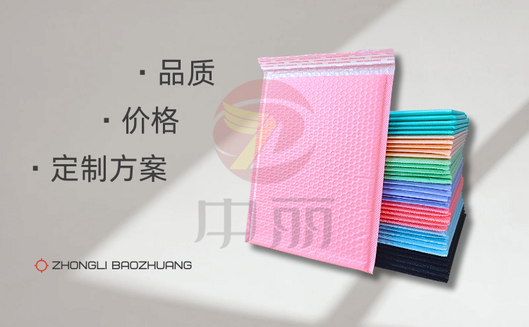 ���ݴ��S����ô�x��