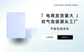 �l(f��)؛��������ι�(ji��)ʡ���ݴ����b�ɱ���