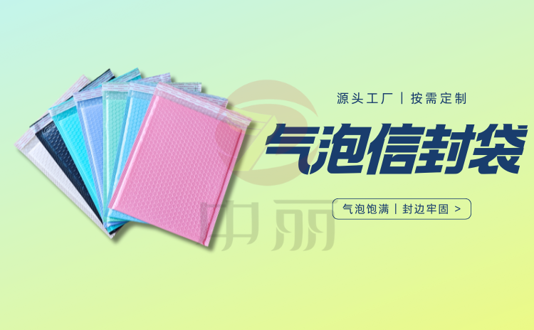 ���ݴ��������b�������b������Ч