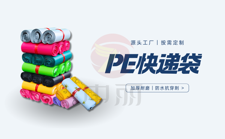 ����ϰ�Ŀ��f���x�����E��