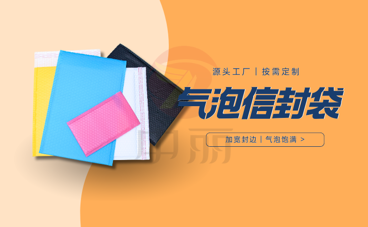 �＾�a(ch��n)Ʒ�Q���b�����ݴ��S�Ҟ��������r(ji��)���o(h��)����